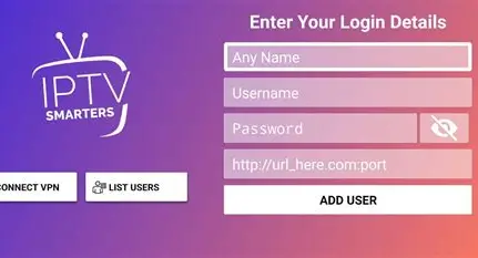 IPTV SMARTERS PRO